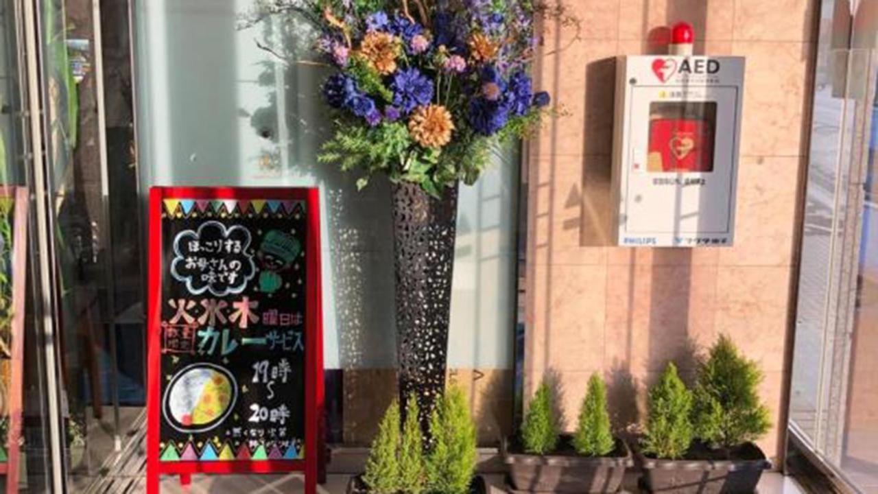 Toyoko Inn Hokkaido Okhotsk Abashiri Ekimae Dış mekan fotoğraf