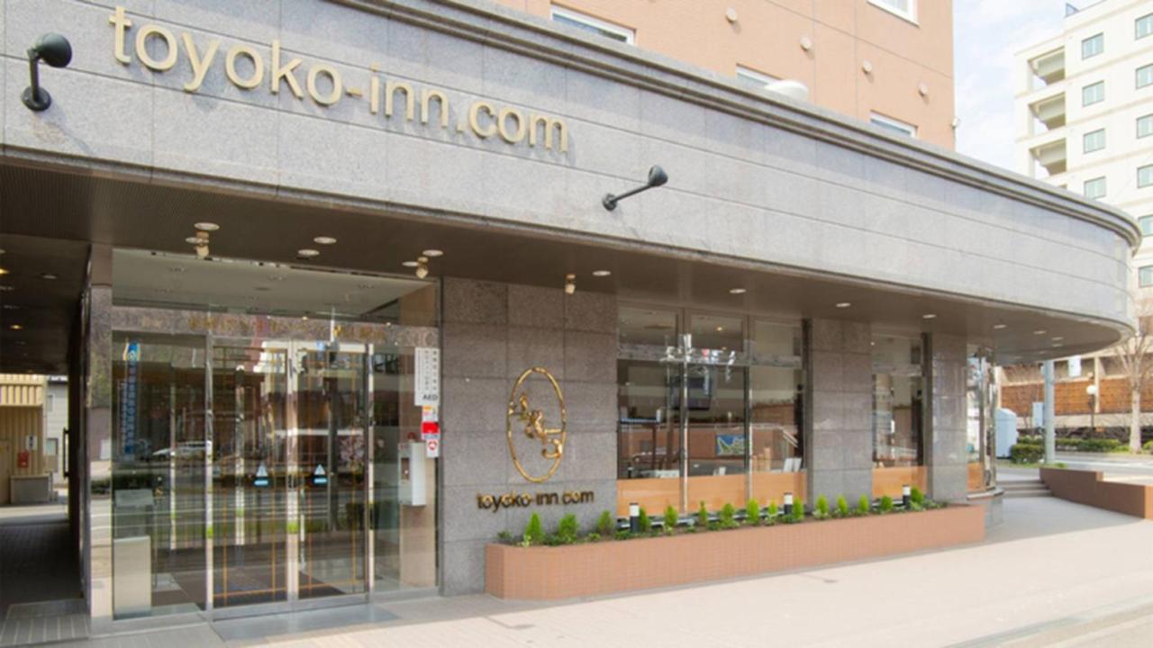 Toyoko Inn Hokkaido Okhotsk Abashiri Ekimae Dış mekan fotoğraf
