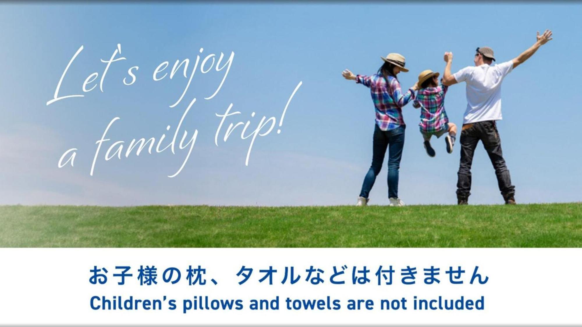 Toyoko Inn Hokkaido Okhotsk Abashiri Ekimae Dış mekan fotoğraf
