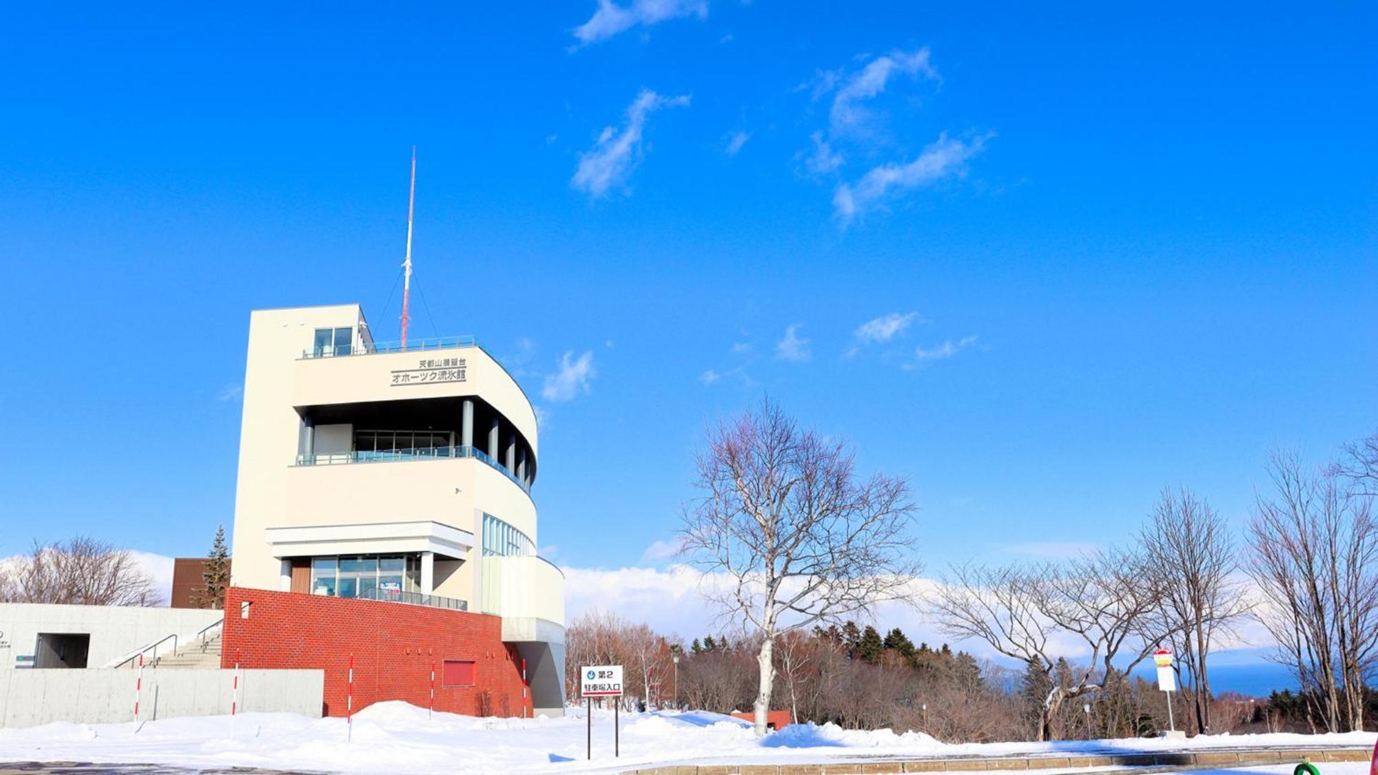 Toyoko Inn Hokkaido Okhotsk Abashiri Ekimae Dış mekan fotoğraf