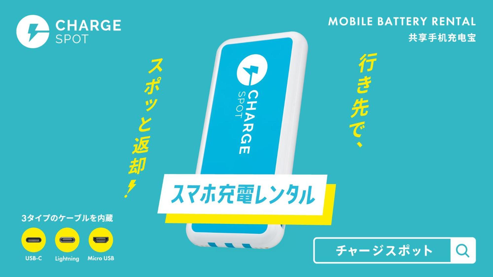 Toyoko Inn Hokkaido Okhotsk Abashiri Ekimae Dış mekan fotoğraf