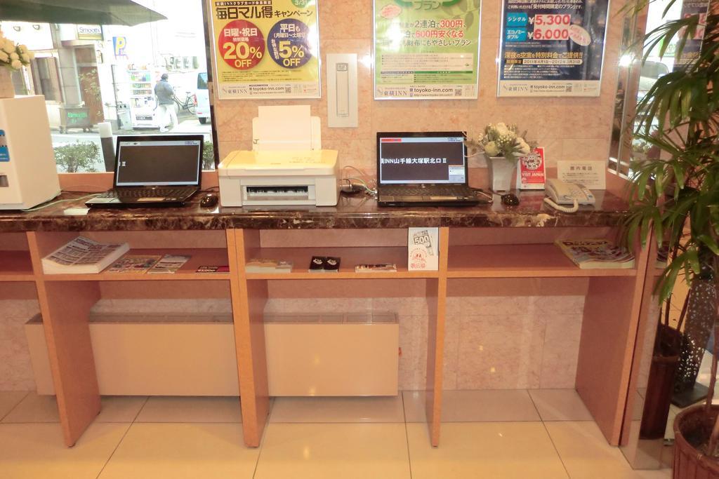 Toyoko Inn Hokkaido Okhotsk Abashiri Ekimae Dış mekan fotoğraf