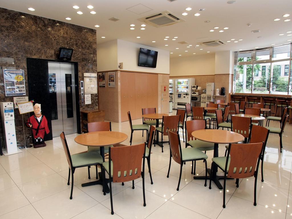 Toyoko Inn Hokkaido Okhotsk Abashiri Ekimae Dış mekan fotoğraf