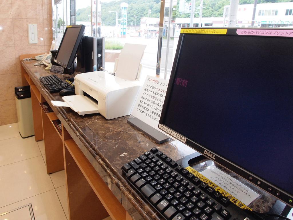 Toyoko Inn Hokkaido Okhotsk Abashiri Ekimae Dış mekan fotoğraf